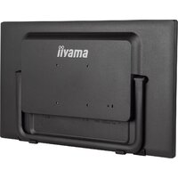 Портативный монитор Iiyama ProLite T2455MSC-B1 - Изображение №11 — Chaika Market