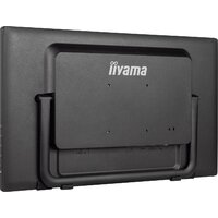 Портативный монитор Iiyama ProLite T2455MSC-B1 - Изображение №12 — Chaika Market