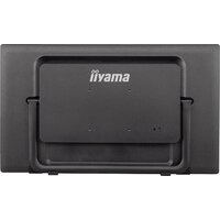Портативный монитор Iiyama ProLite T2455MSC-B1 - Изображение №10 — Chaika Market