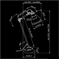 Настольная лампа Lightstar 765917 - Изображение №2 — Chaika Market