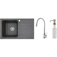 Кухонная мойка БелЭворс Со смесителем и дозатором Styl L + L74004-9 + L405-1 (серый/сатин) — Chaika Market