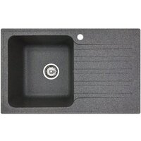 Кухонная мойка БелЭворс Со смесителем и дозатором Styl L + L74004-9 + L405-1 (серый/сатин) - Изображение №2 — Chaika Market