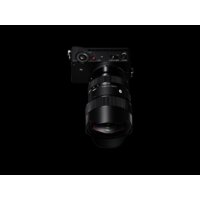 Объектив Sigma 14-24mm f/2.8 DG DN Art L-Mount - Изображение №9 — Chaika Market