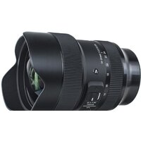 Объектив Sigma 14-24mm f/2.8 DG DN Art L-Mount — Chaika Market