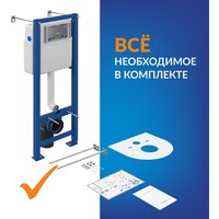 Унитаз подвесной Saniteco KW-99046 в комплекте с инсталляцией + 64110 + S-IN-MZ-VECTOR - Изображение №10 — Chaika Market