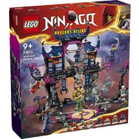 Конструктор LEGO Ninjago Додзе Тени Волчьей Маски 71813 — Chaika Market