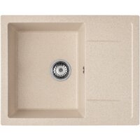Кухонная мойка ARFEKA ZIA 65 Warm Beige - Изображение №2 — Chaika Market