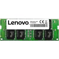 Оперативная память Lenovo 16GB DDR4 SODIMM PC4-19200 4X70N24889 — Chaika Market
