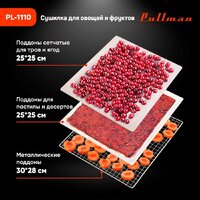 Сушилка для овощей и фруктов Pullman PL-1110 - Изображение №10 — Chaika Market