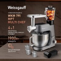 Кухонная машина Weissgauff WKM 791 MPT Multi Chef — Chaika Market