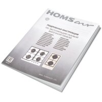 Варочная панель HOMSair HGG321WH - Изображение №19 — Chaika Market