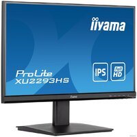 Монитор iiyama ProLite XU2293HS-B5 - Изображение №3 — Chaika Market