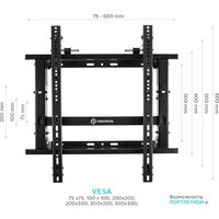 Кронштейн для информационной панели Onkron PRO7G (черный) - Изображение №3 — Chaika Market