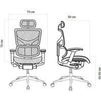 Офисное кресло Everprof Omega (сетка серый) - Изображение №4 — Chaika Market