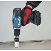 Дрель-шуруповерт Makita DDF453SYX5 (с 1-им АКБ) - Изображение №2 — Chaika Market