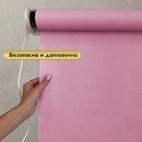 Рулонная электроштора НеоФьюжен Эден 200 200х200 левая (малиновый, белая фурнитура) - Изображение №4 — Chaika Market
