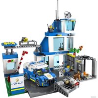 Конструктор LEGO City 60316 Полицейский участок - Изображение №12 — Chaika Market