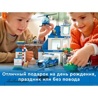 Конструктор LEGO City 60316 Полицейский участок - Изображение №9 — Chaika Market