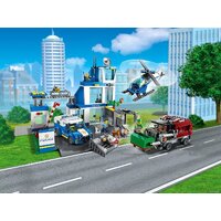Конструктор LEGO City 60316 Полицейский участок - Изображение №29 — Chaika Market