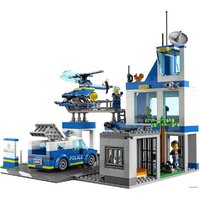Конструктор LEGO City 60316 Полицейский участок - Изображение №20 — Chaika Market