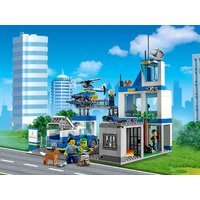 Конструктор LEGO City 60316 Полицейский участок - Изображение №30 — Chaika Market