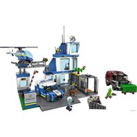 Конструктор LEGO City 60316 Полицейский участок - Изображение №10 — Chaika Market