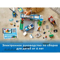 Конструктор LEGO City 60316 Полицейский участок - Изображение №7 — Chaika Market