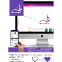 Дистиллятор Феникс Зенит (30л) - Изображение №6 — Chaika Market