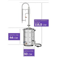 Дистиллятор Феникс Зенит (30л) - Изображение №8 — Chaika Market