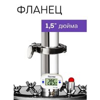 Дистиллятор Феникс Зенит (30л) - Изображение №16 — Chaika Market