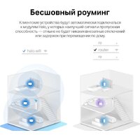 Wi-Fi система Mercusys Halo H80X (3-pack) - Изображение №6 — Chaika Market
