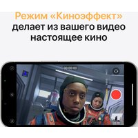 Смартфон Apple iPhone 13 Pro Max 128GB Восстановленный by Breezy, грейд B (серебристый) - Изображение №6 — Chaika Market