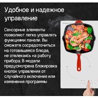 Варочная панель MAUNFELD CVI604EXWH - Изображение №14 — Chaika Market