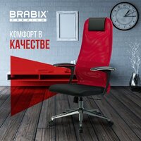 Офисное кресло Brabix EX-801 532921 (черный/красный) - Изображение №14 — Chaika Market