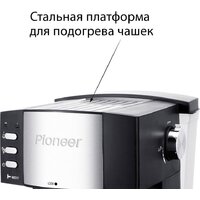 Рожковая кофеварка Pioneer CM111P (серебристый/черный) - Изображение №6 — Chaika Market