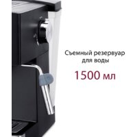 Рожковая кофеварка Pioneer CM111P (серебристый/черный) - Изображение №7 — Chaika Market