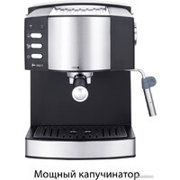 Рожковая кофеварка Pioneer CM111P (серебристый/черный) - Изображение №4 — Chaika Market