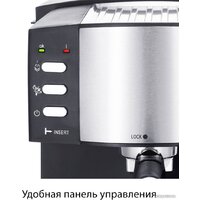 Рожковая кофеварка Pioneer CM111P (серебристый/черный) - Изображение №3 — Chaika Market
