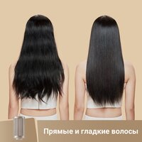 Фен-стайлер Dreame AirStyle AMF17A (titanium gold) - Изображение №4 — Chaika Market
