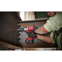 Гайковерт Milwaukee M18 ONEFHIWF12-502X 4933459727 (с 2-мя АКБ, кейс) - Изображение №2 — Chaika Market