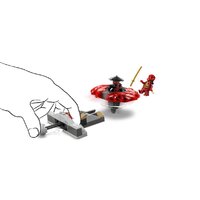 Конструктор LEGO Ninjago Дуговой дракон фокуса 71836 - Изображение №6 — Chaika Market