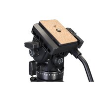 Трипод Levenhuk Level Plus VT20 78398 - Изображение №4 — Chaika Market