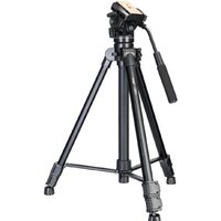 Трипод Levenhuk Level Plus VT20 78398 — Chaika Market