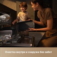 Аэрогриль (аэрофритюрница) Trouver Indoor Air fry grill IG20 Pro Black - Изображение №12 — Chaika Market