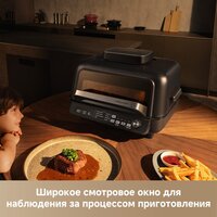 Аэрогриль (аэрофритюрница) Trouver Indoor Air fry grill IG20 Pro Black - Изображение №10 — Chaika Market