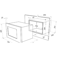Микроволновая печь MAUNFELD MBMO.25.7GBG - Изображение №9 — Chaika Market