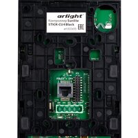 Пульт управления Arlight Sunlite STICK-CU4 Black 022655 - Изображение №4 — Chaika Market