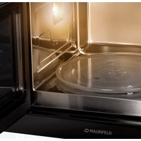 Микроволновая печь MAUNFELD MBMO925SGB11 - Изображение №3 — Chaika Market