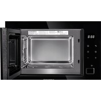 Микроволновая печь MAUNFELD MBMO925SGB11 - Изображение №2 — Chaika Market