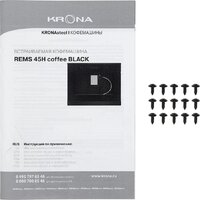 Кофемашина Krona Rems 45H coffee BL - Изображение №21 — Chaika Market